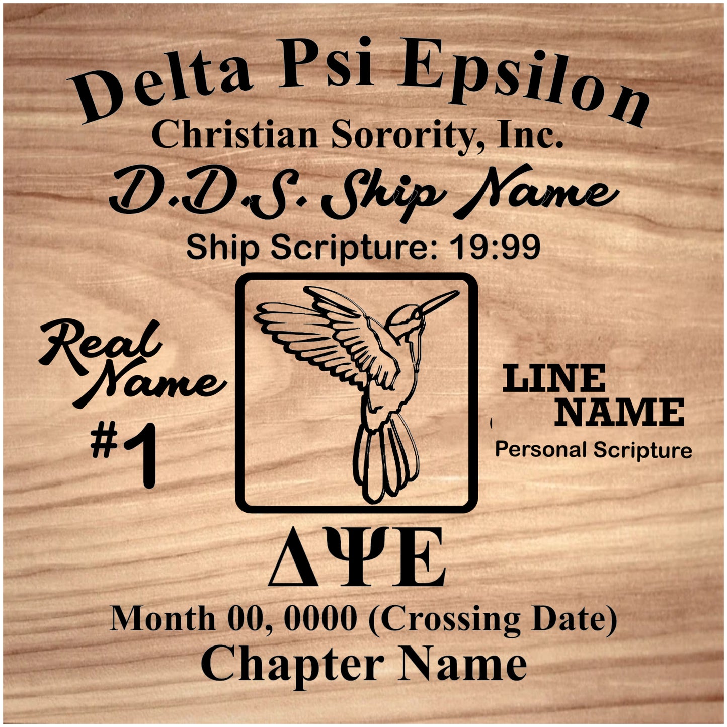 DPSIE Wood Naming Plaque