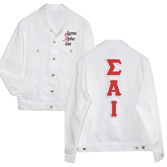 SAI White Denim Jacket