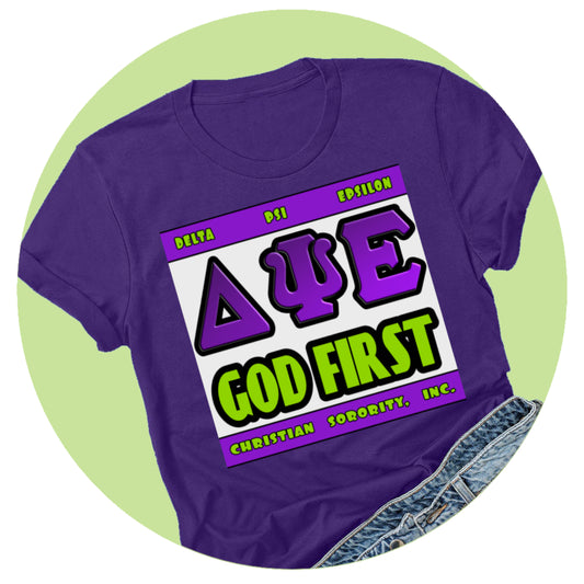 DPSIE GOD First T-Shirt