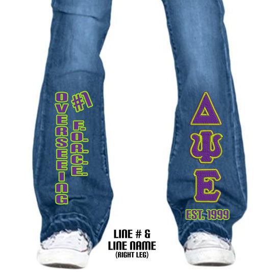 DPSIE Embroidered Denim Pants1 (Embroidery Service)