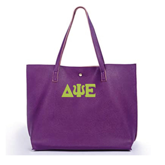 DPSIE Purple Faux Leather Tote Bag
